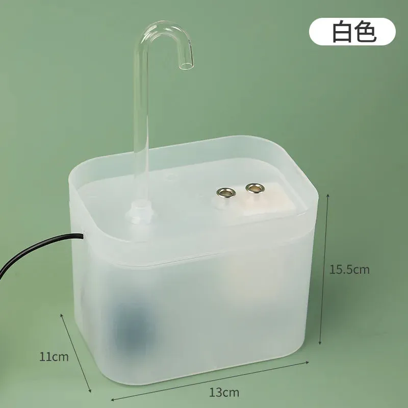 Pets Water Fountain Auto Filter | USB Electric Mute Cat Drinker Bowl 1500mL Recirculate Filtering Drinker for Cats Water Dispenser | Alo Trendy