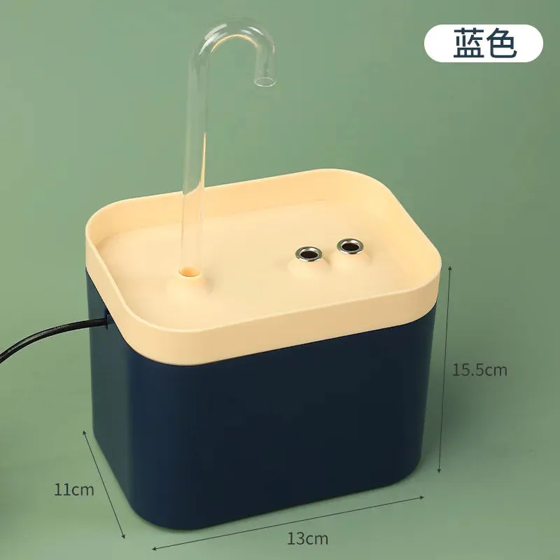 Pets Water Fountain Auto Filter | USB Electric Mute Cat Drinker Bowl 1500mL Recirculate Filtering Drinker for Cats Water Dispenser | Alo Trendy