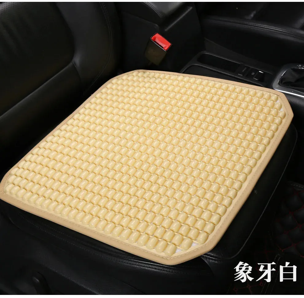Universal PVC Beaded Car Seat Cushion with Massage and Waist Support