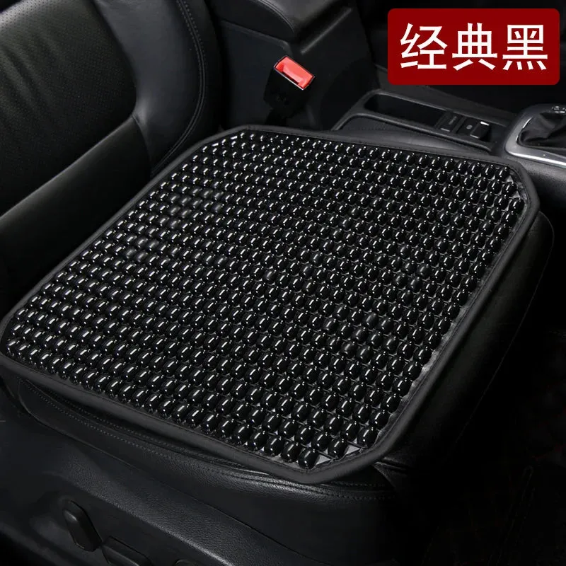 Universal PVC Beaded Car Seat Cushion with Massage and Waist Support