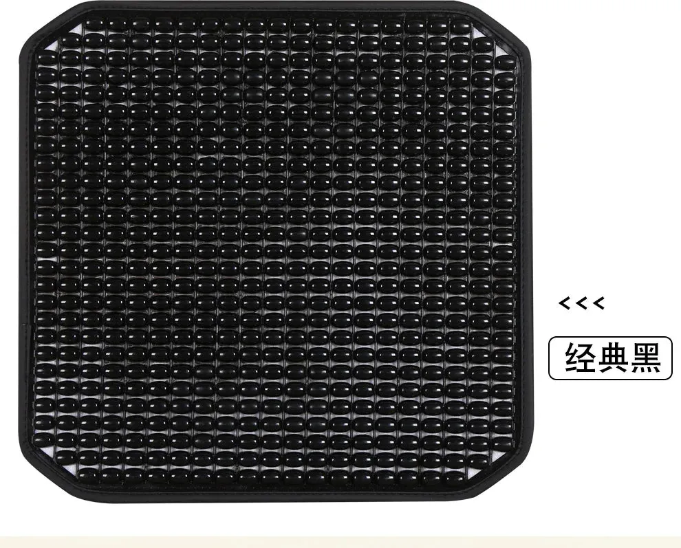 Universal PVC Beaded Car Seat Cushion with Massage and Waist Support